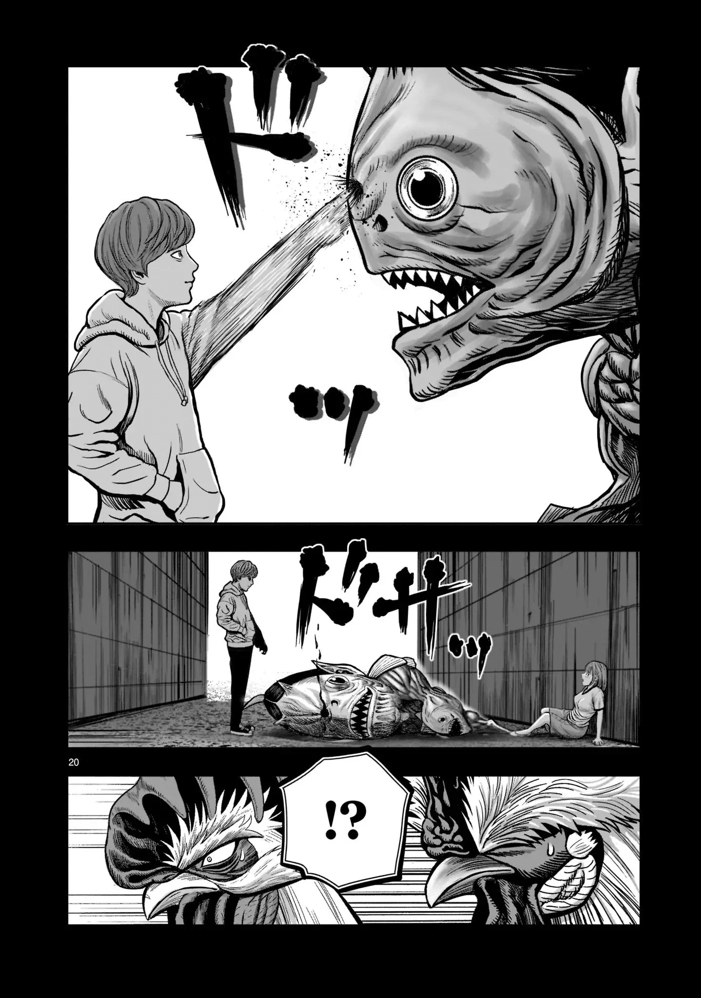 Rooster Fighter capítulo 20 página 22