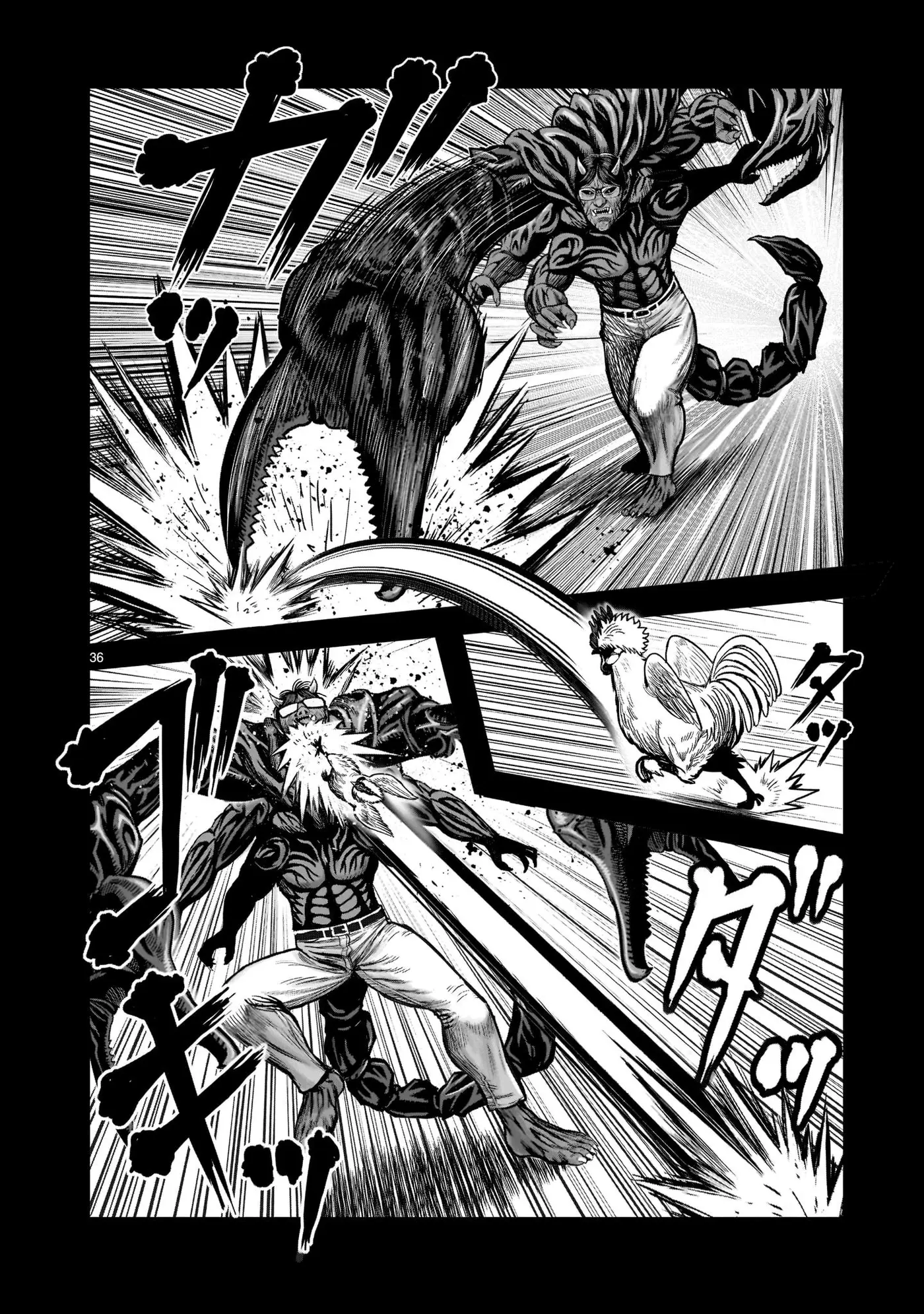 Rooster Fighter capítulo 20 página 37