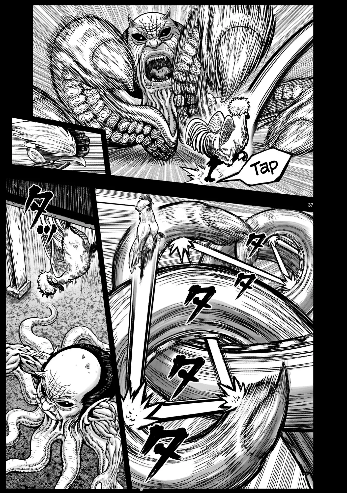 Rooster Fighter capítulo 20 página 38