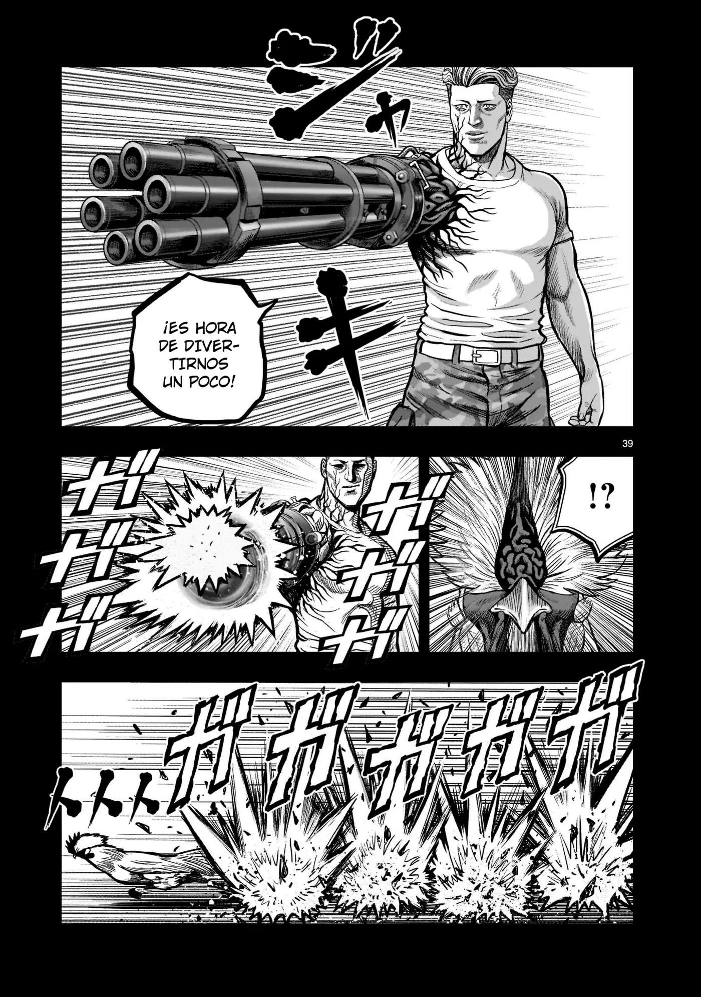 Rooster Fighter capítulo 20 página 40