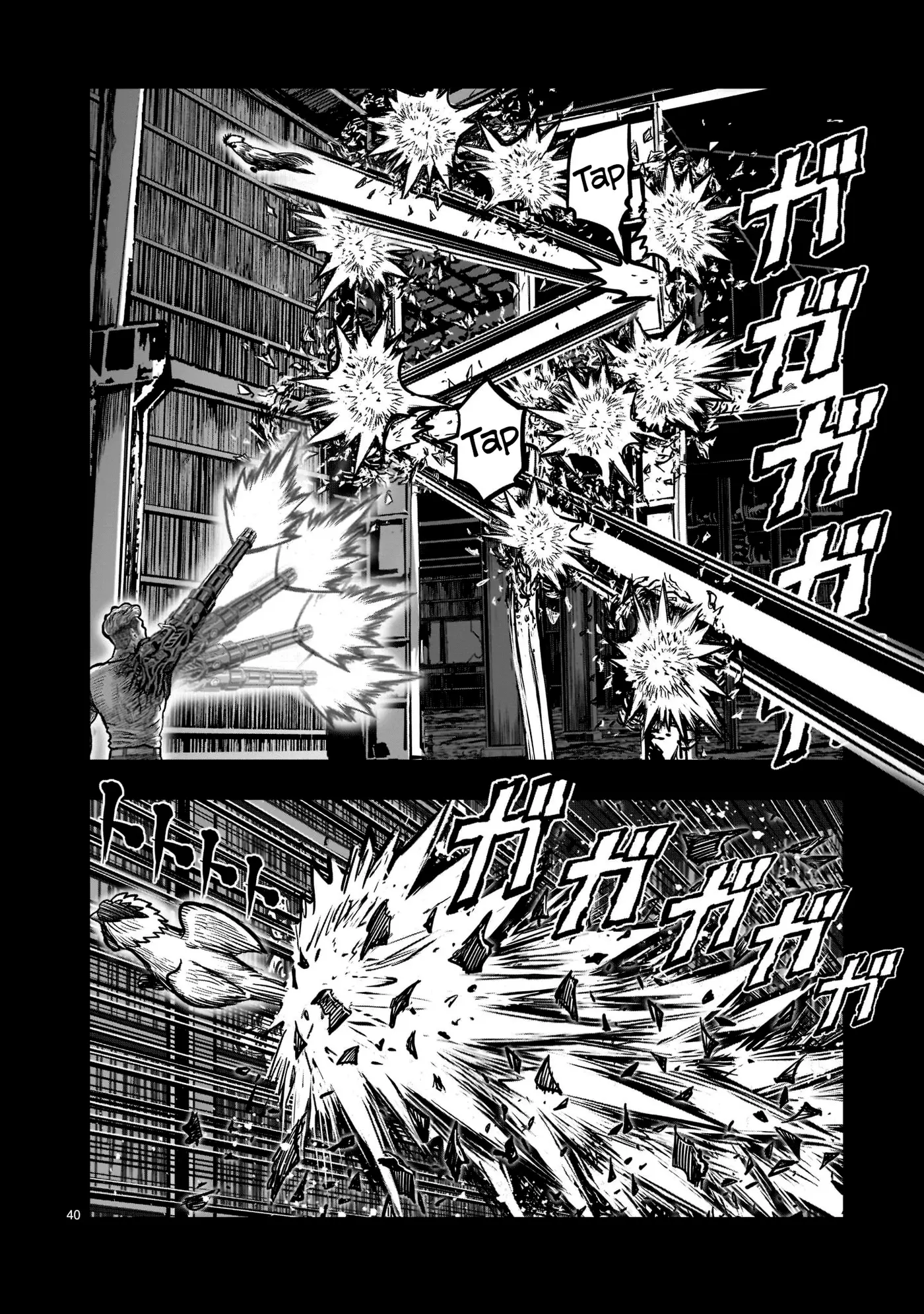Rooster Fighter capítulo 20 página 41