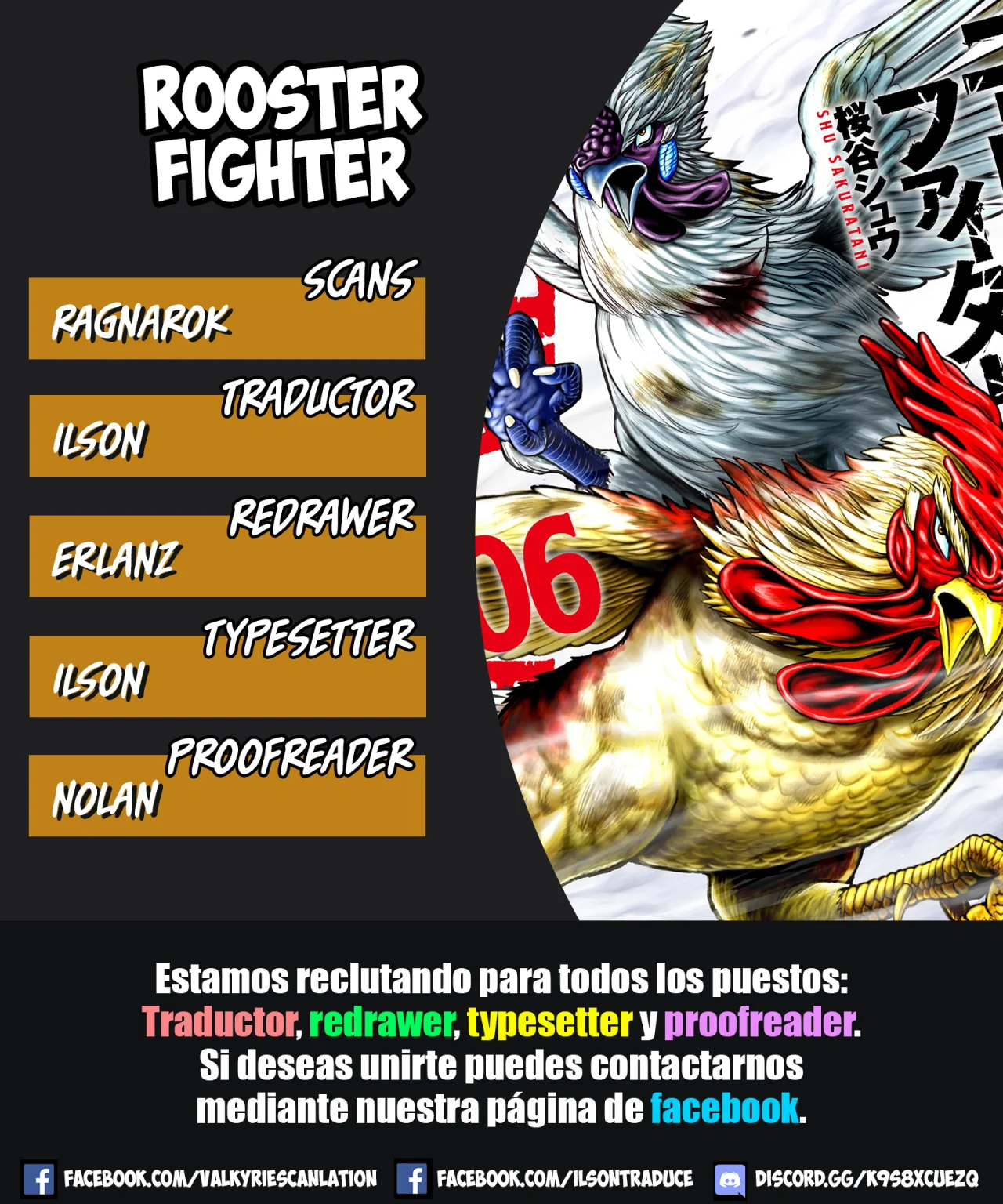 Rooster Fighter capítulo 21 página 1