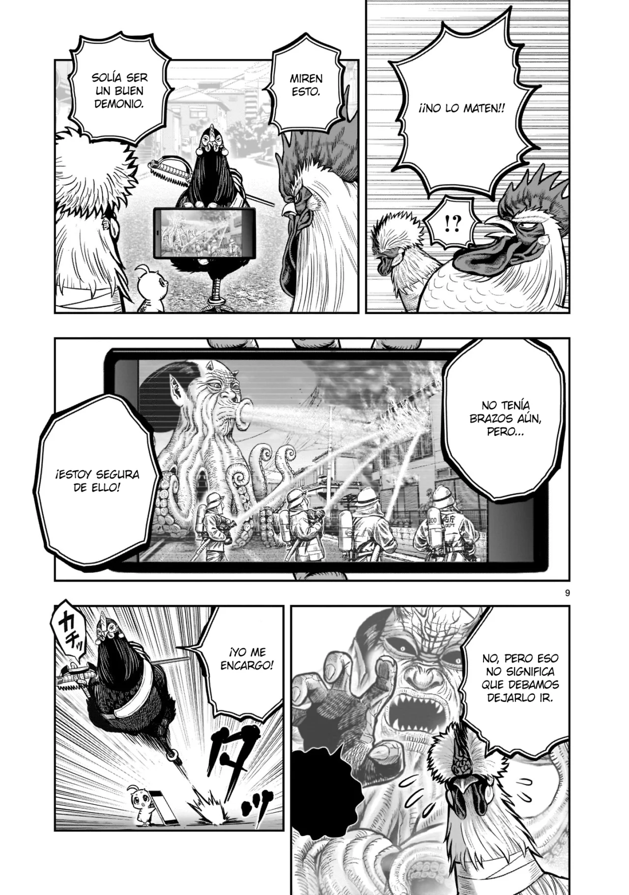 Rooster Fighter capítulo 21 página 10