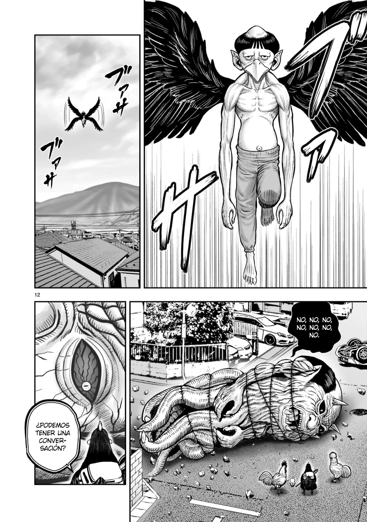 Rooster Fighter capítulo 21 página 13