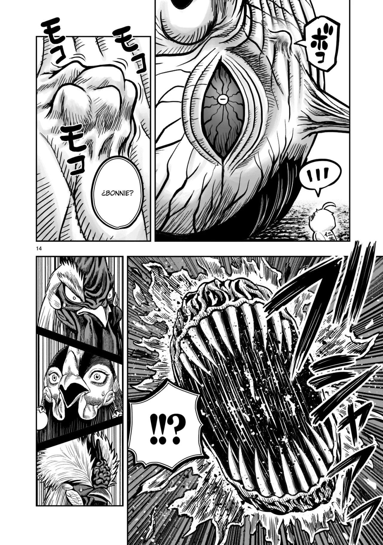 Rooster Fighter capítulo 21 página 15