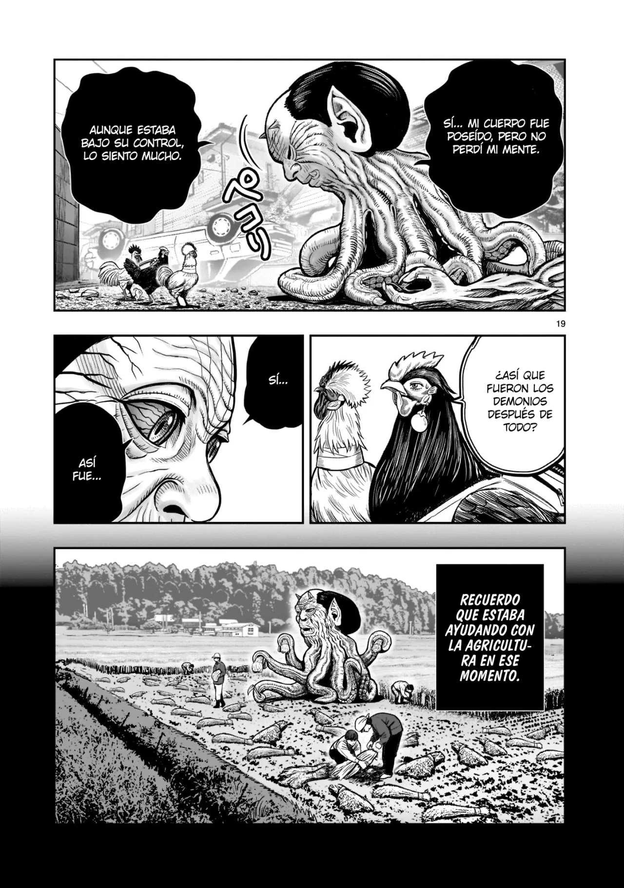 Rooster Fighter capítulo 21 página 20