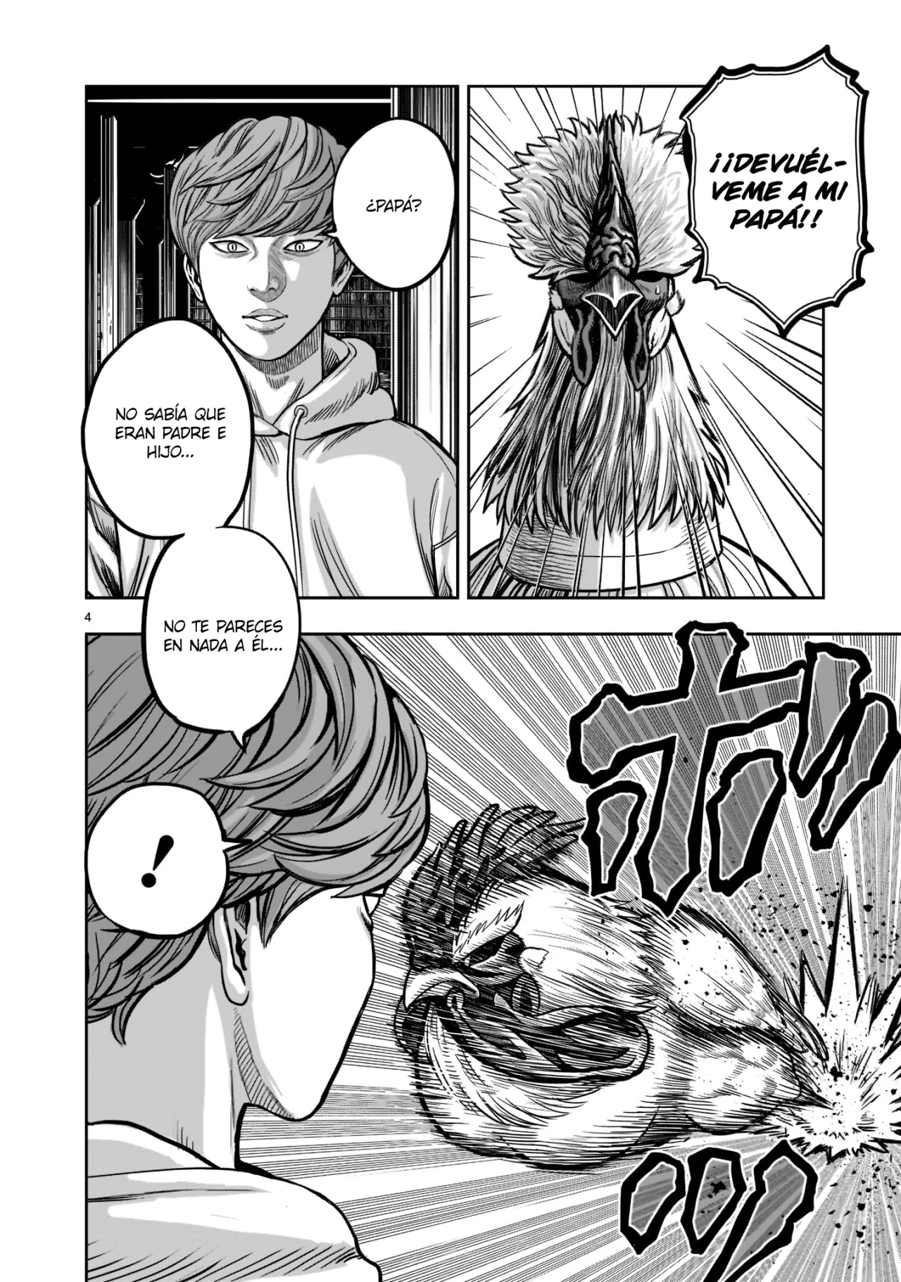 Rooster Fighter capítulo 22 página 6