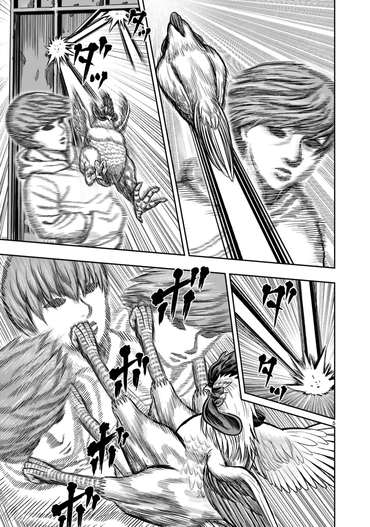 Rooster Fighter capítulo 22 página 7