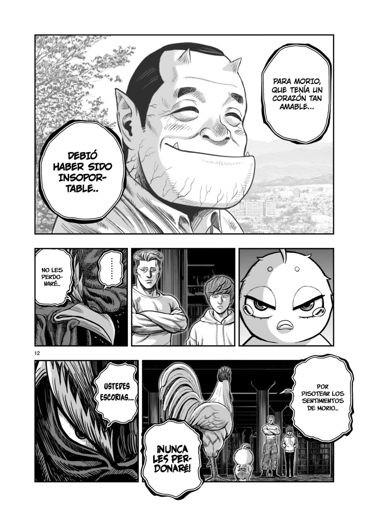 Rooster Fighter capítulo 22 página 14
