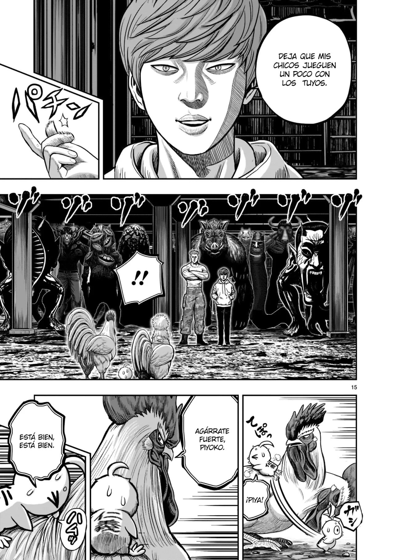 Rooster Fighter capítulo 22 página 17