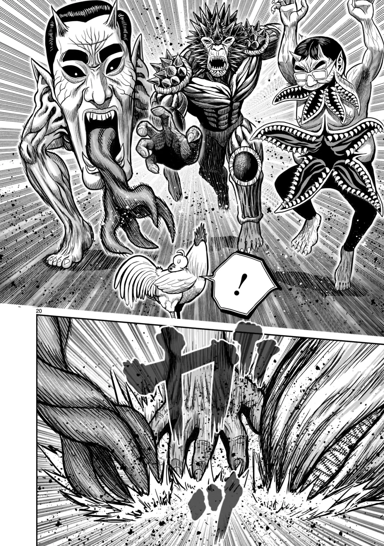 Rooster Fighter capítulo 22 página 22