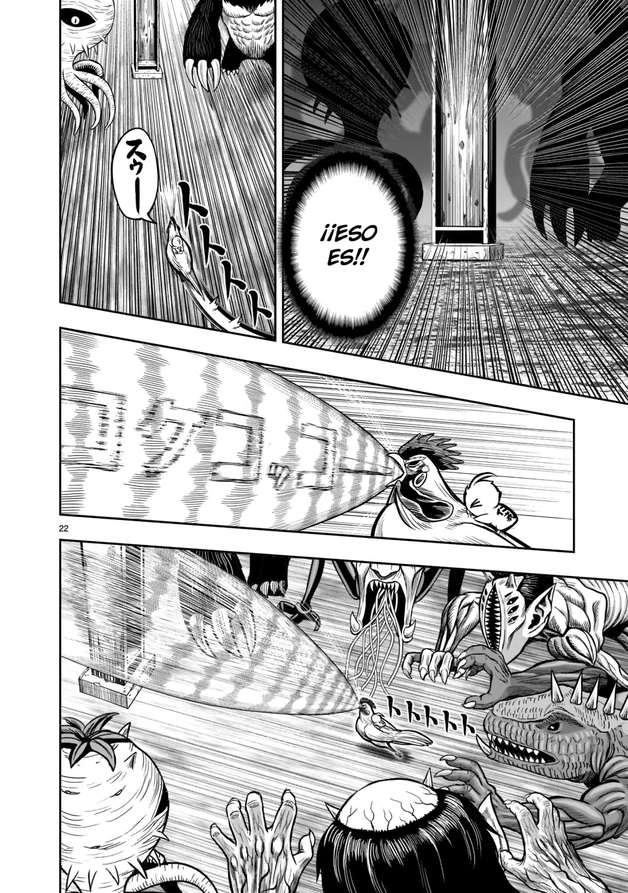 Rooster Fighter capítulo 22 página 24