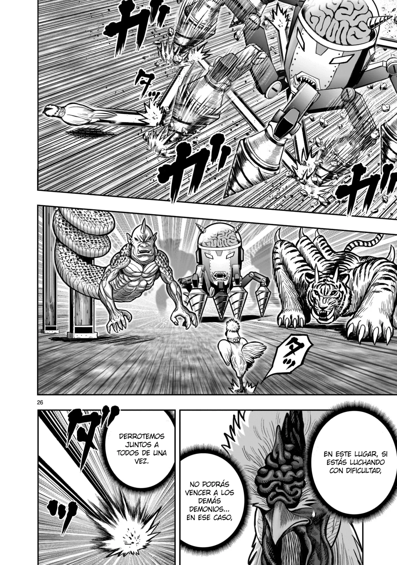 Rooster Fighter capítulo 22 página 27