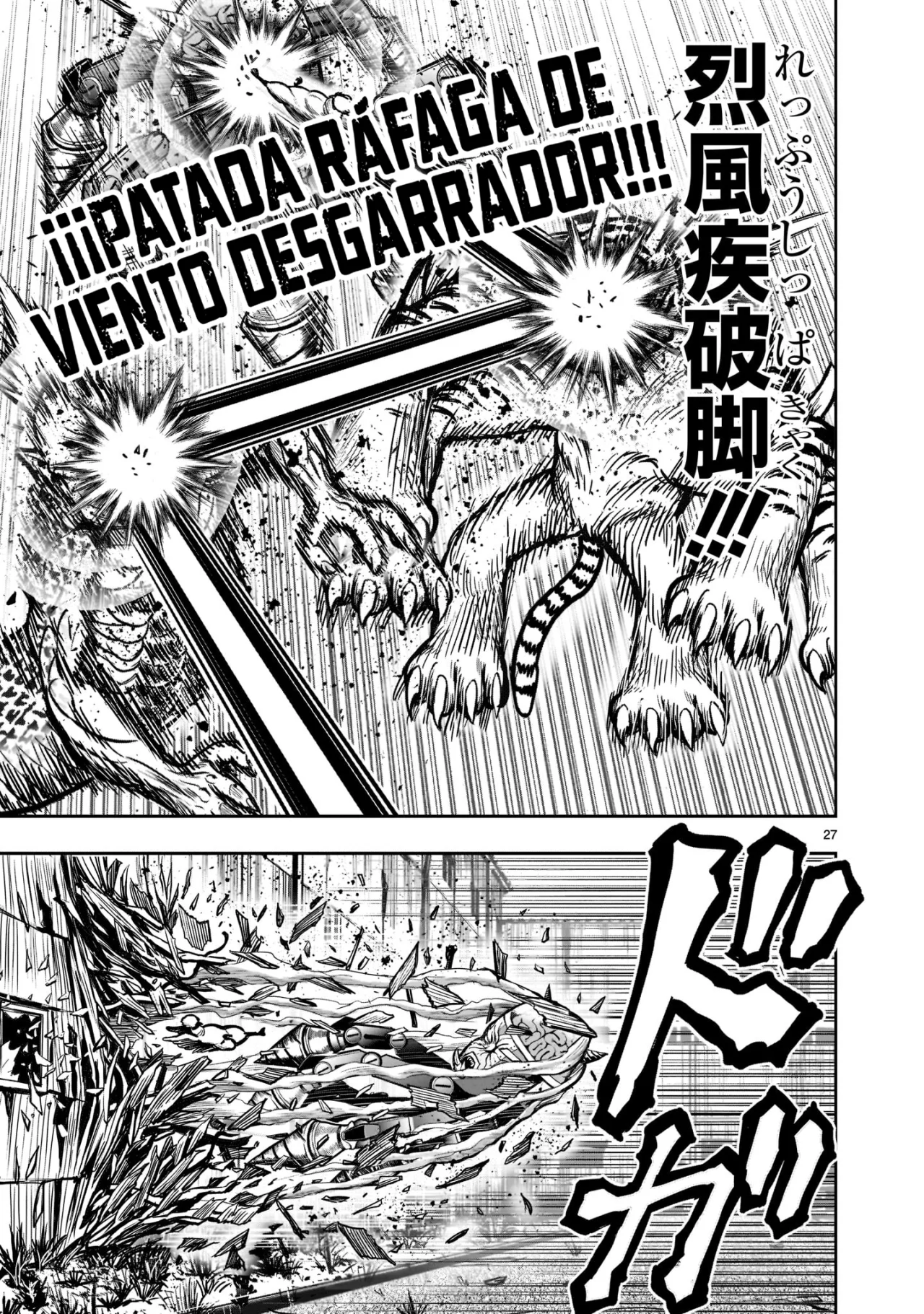 Rooster Fighter capítulo 22 página 28