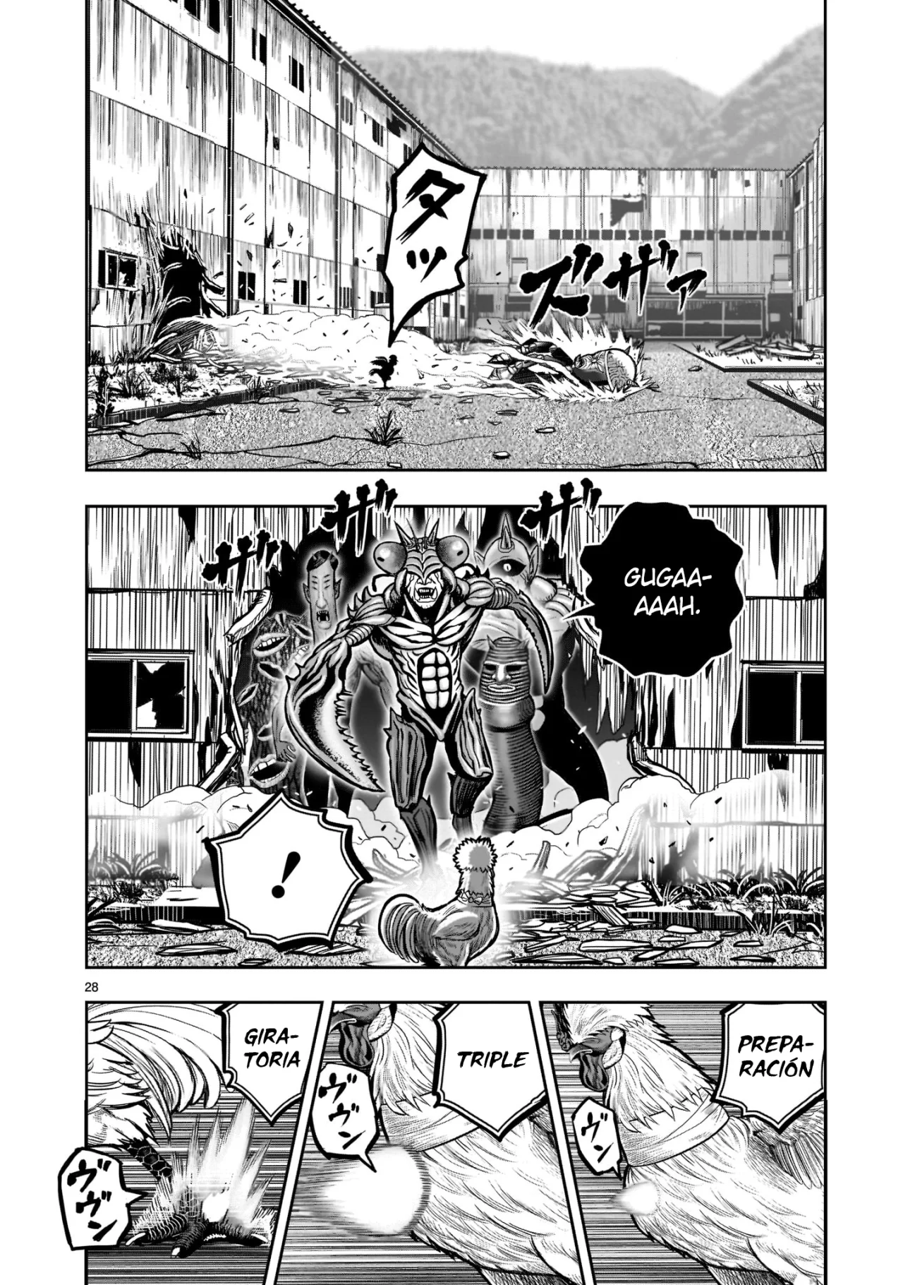 Rooster Fighter capítulo 22 página 29