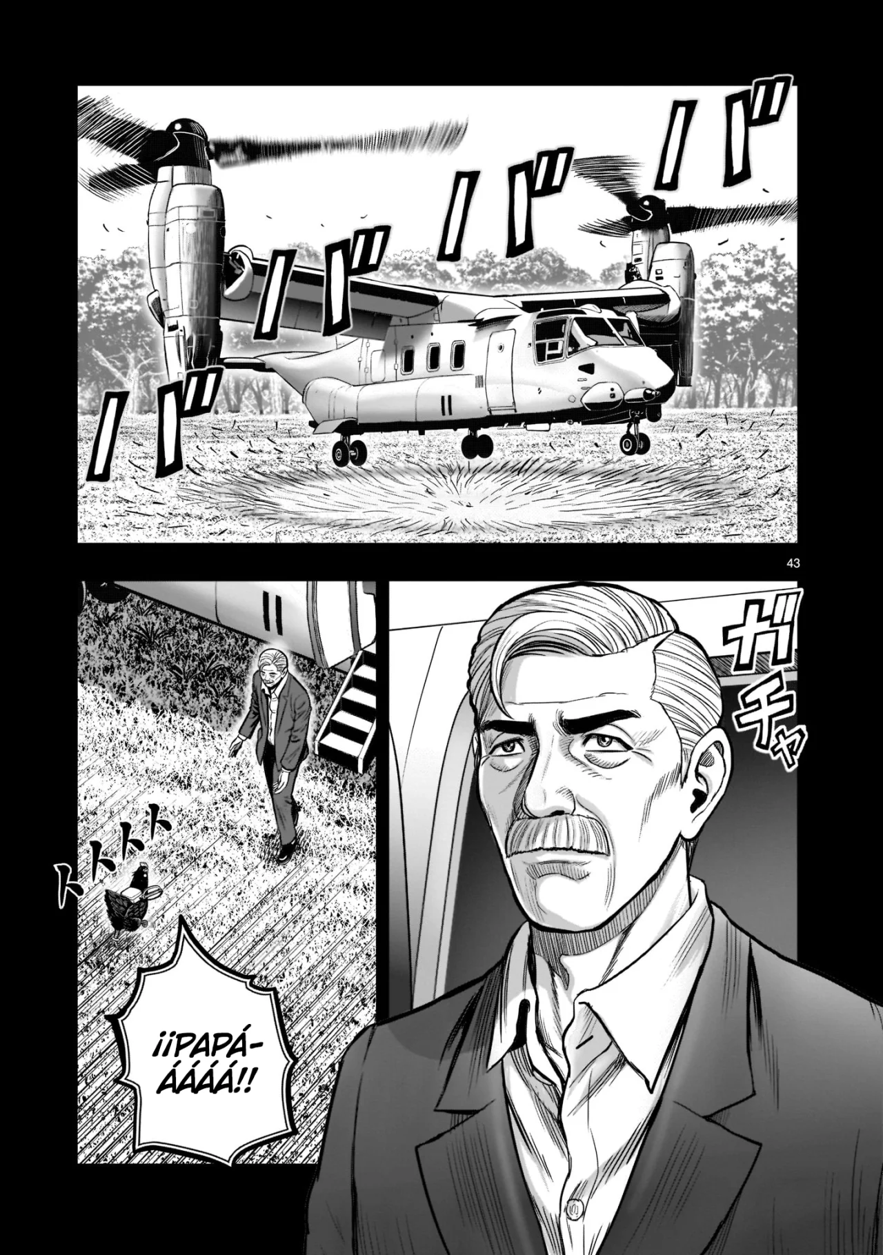 Rooster Fighter capítulo 22 página 42