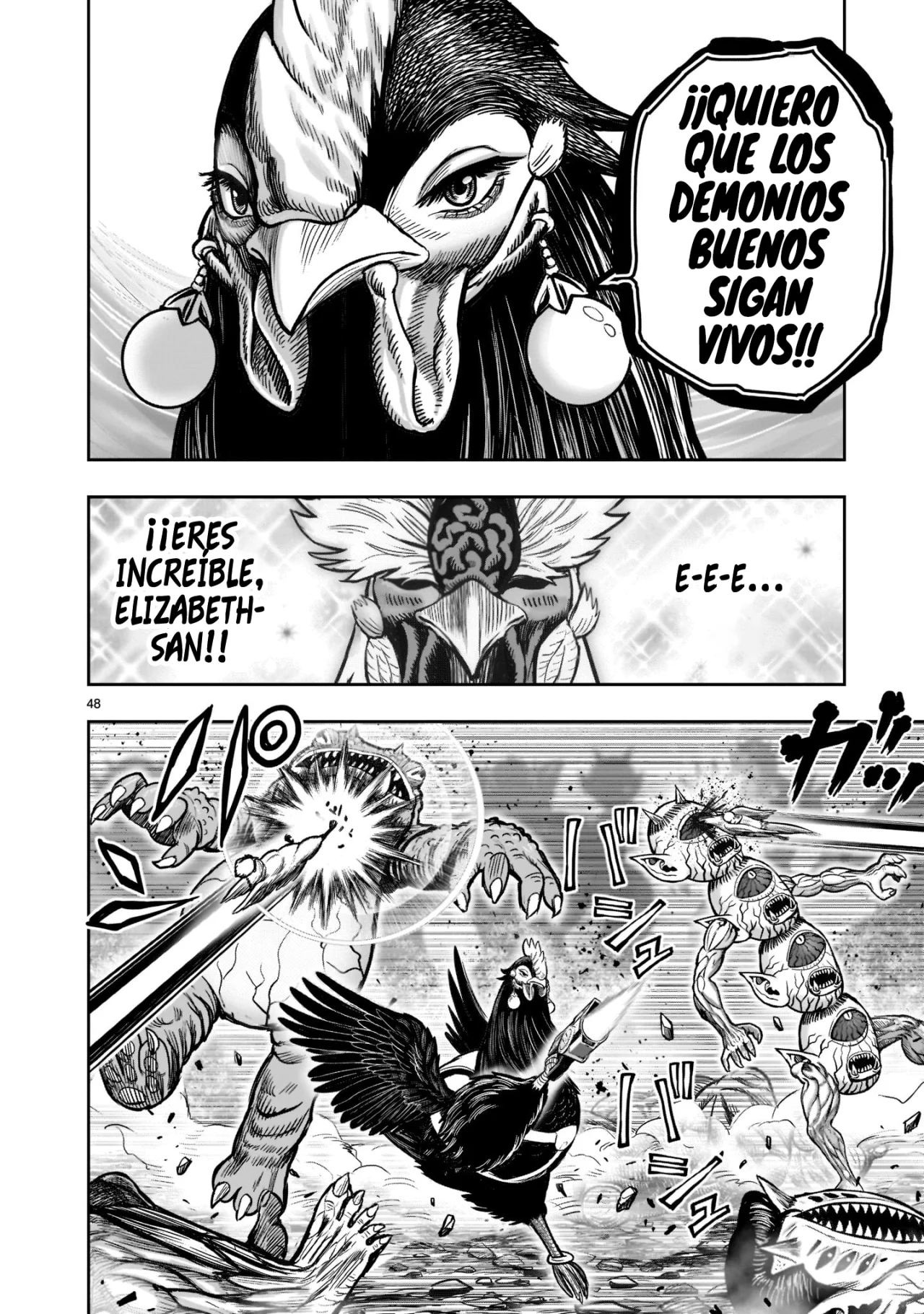 Rooster Fighter capítulo 22 página 47