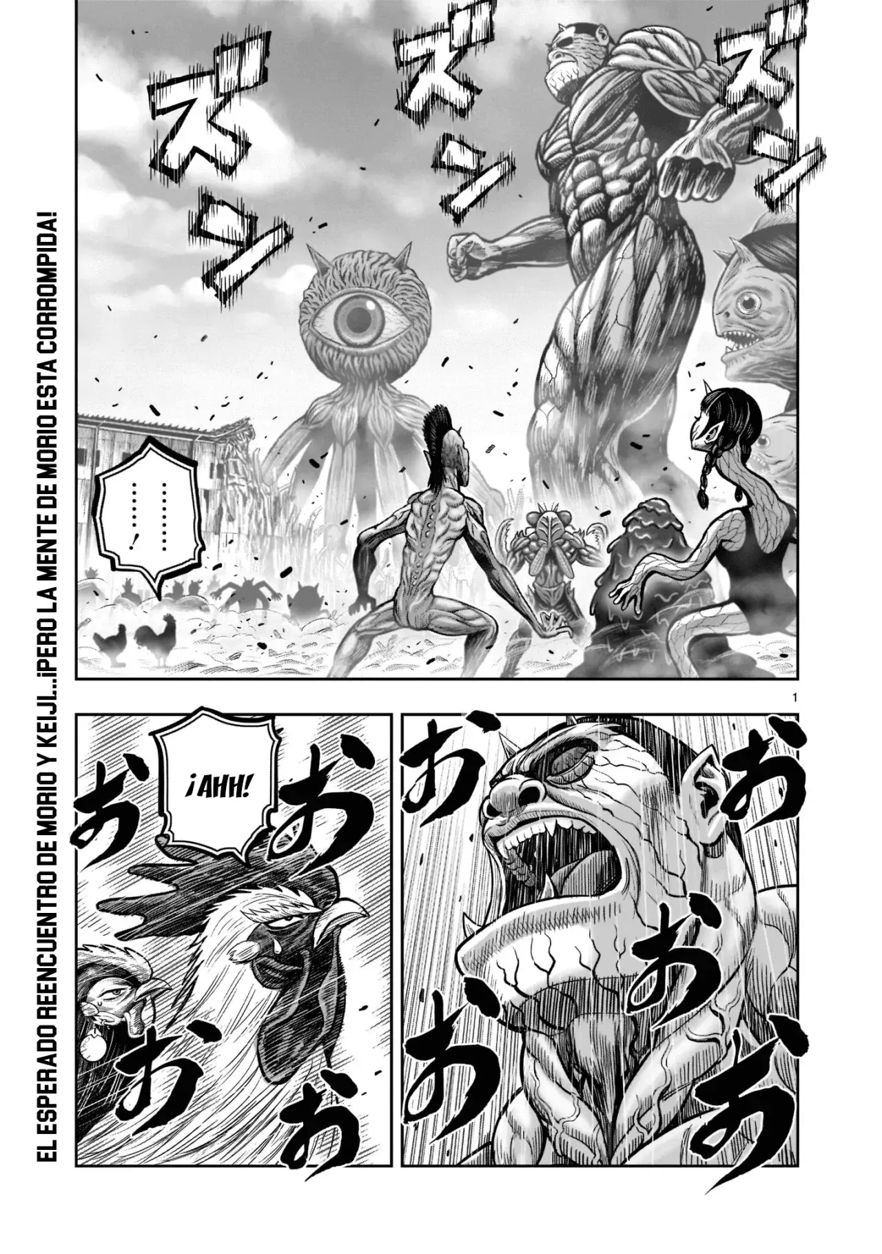 Rooster Fighter capítulo 23 página 3