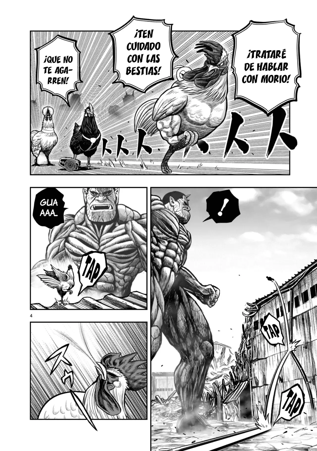 Rooster Fighter capítulo 23 página 5