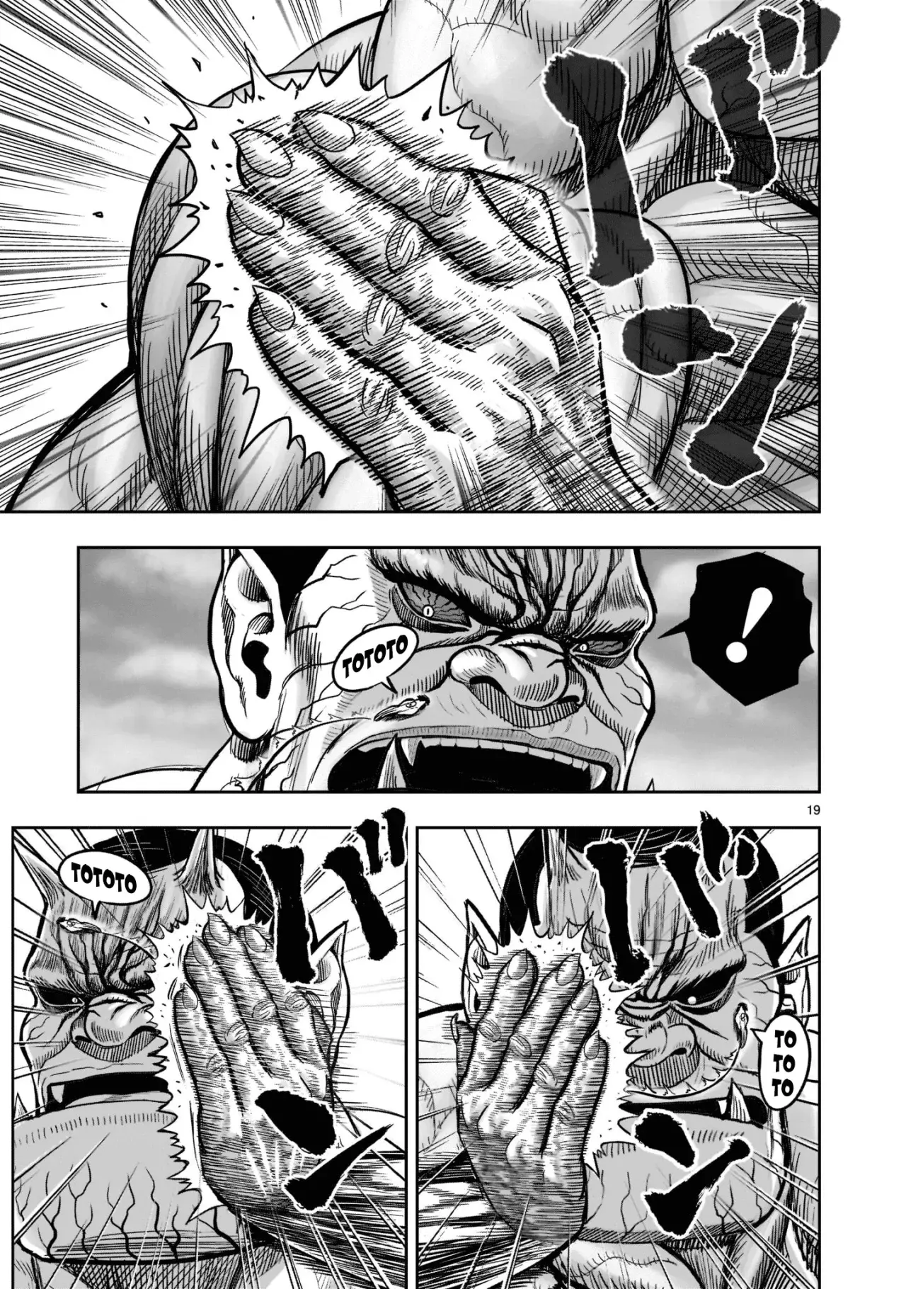 Rooster Fighter capítulo 23 página 19