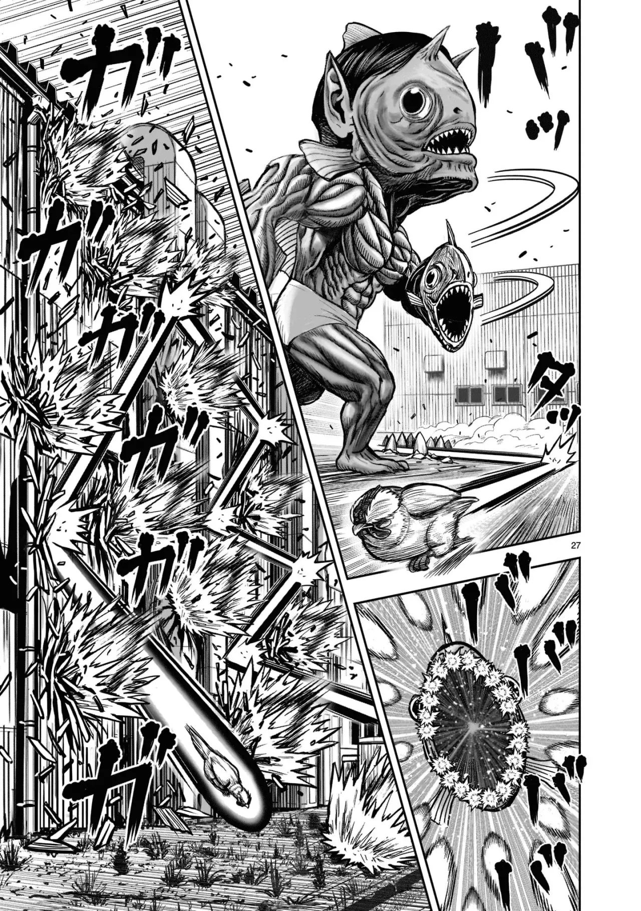 Rooster Fighter capítulo 23 página 27