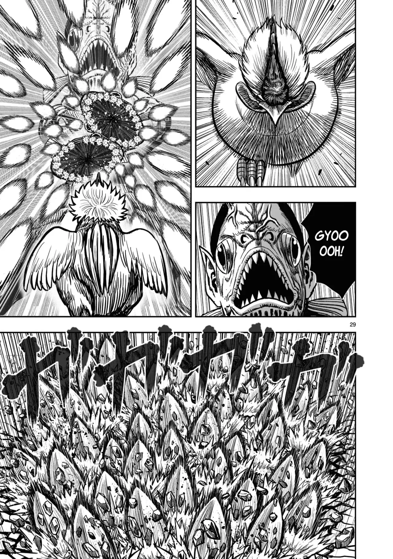 Rooster Fighter capítulo 23 página 29