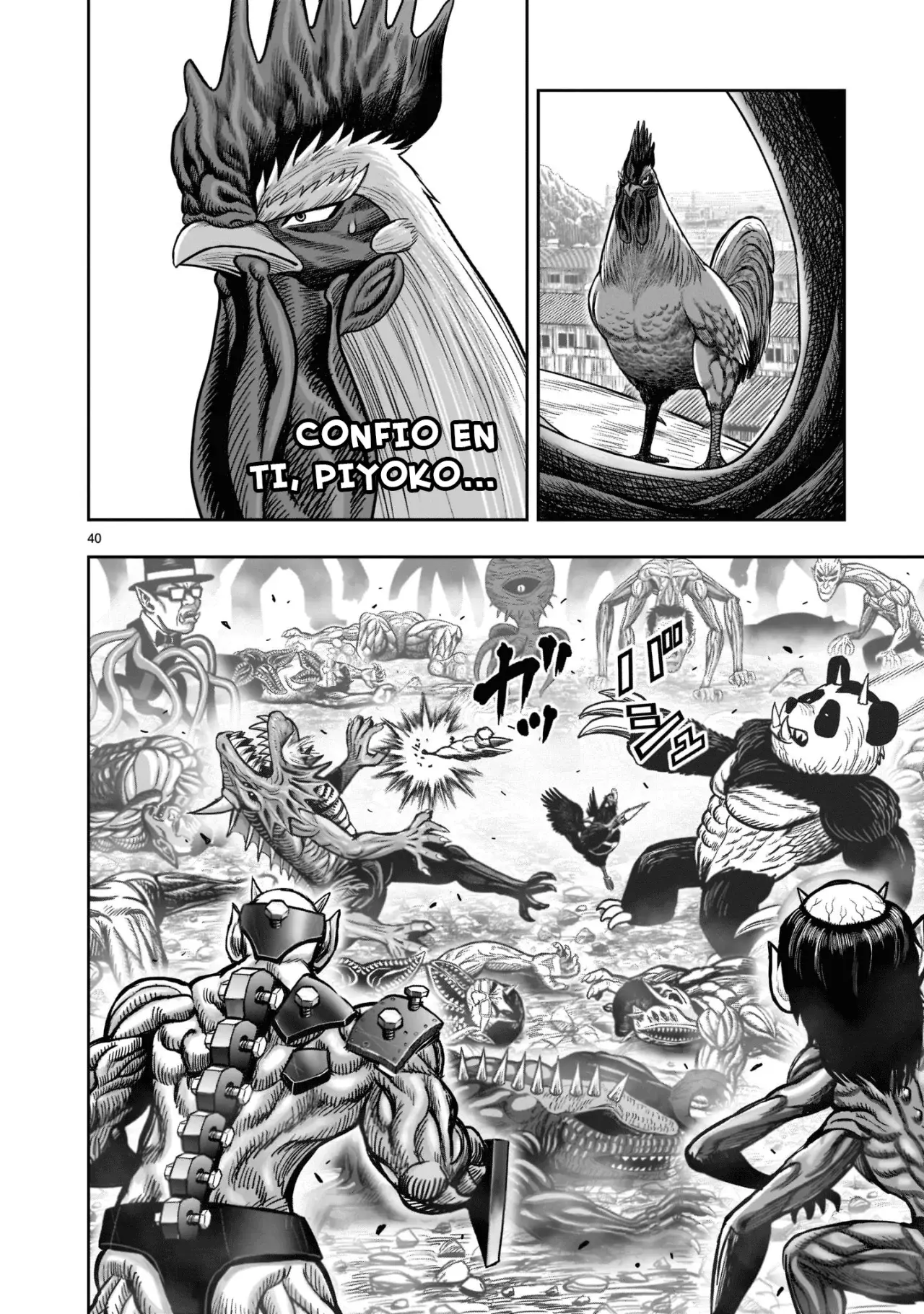 Rooster Fighter capítulo 23 página 39