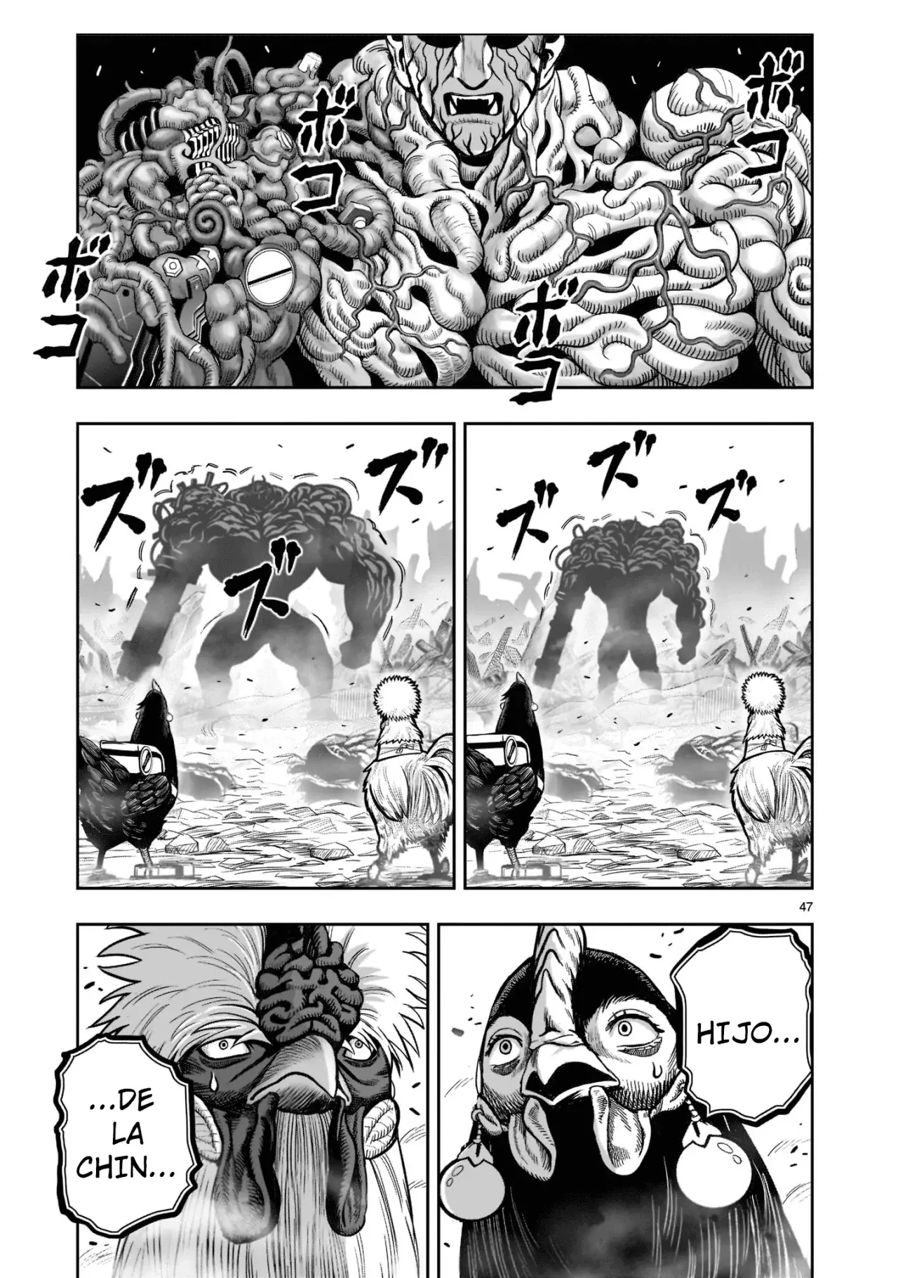 Rooster Fighter capítulo 23 página 45