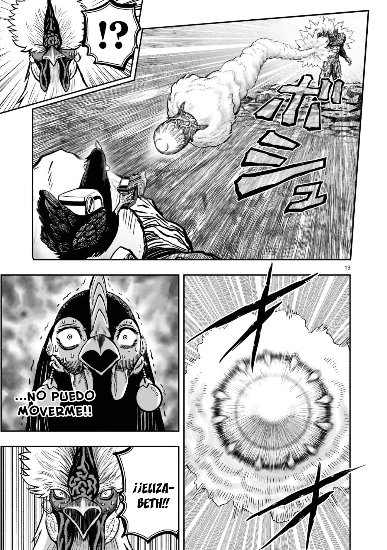 Rooster Fighter capítulo 24 página 20