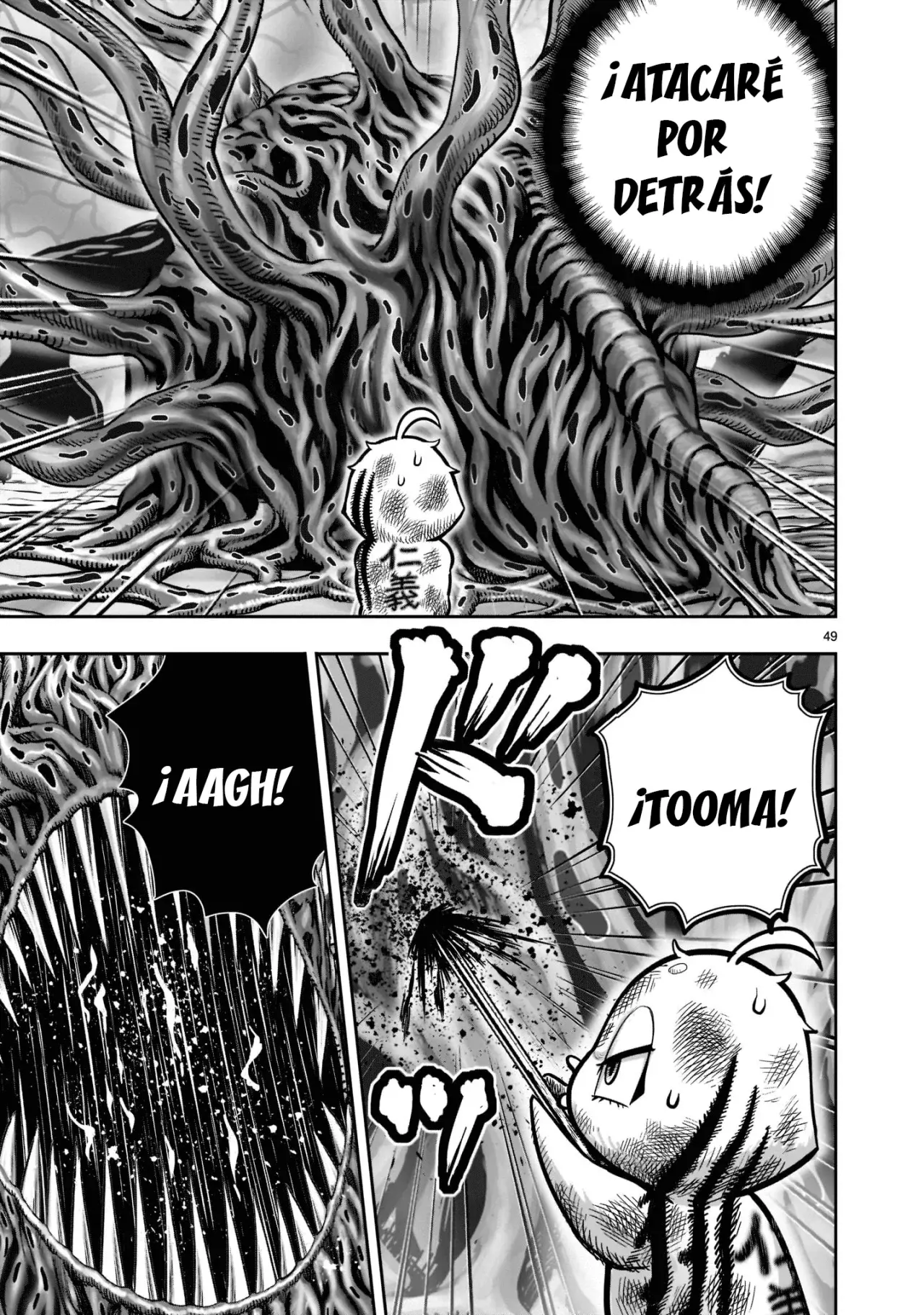 Rooster Fighter capítulo 24 página 49