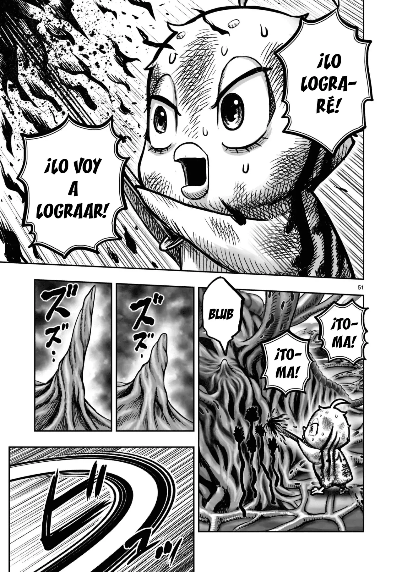 Rooster Fighter capítulo 24 página 51