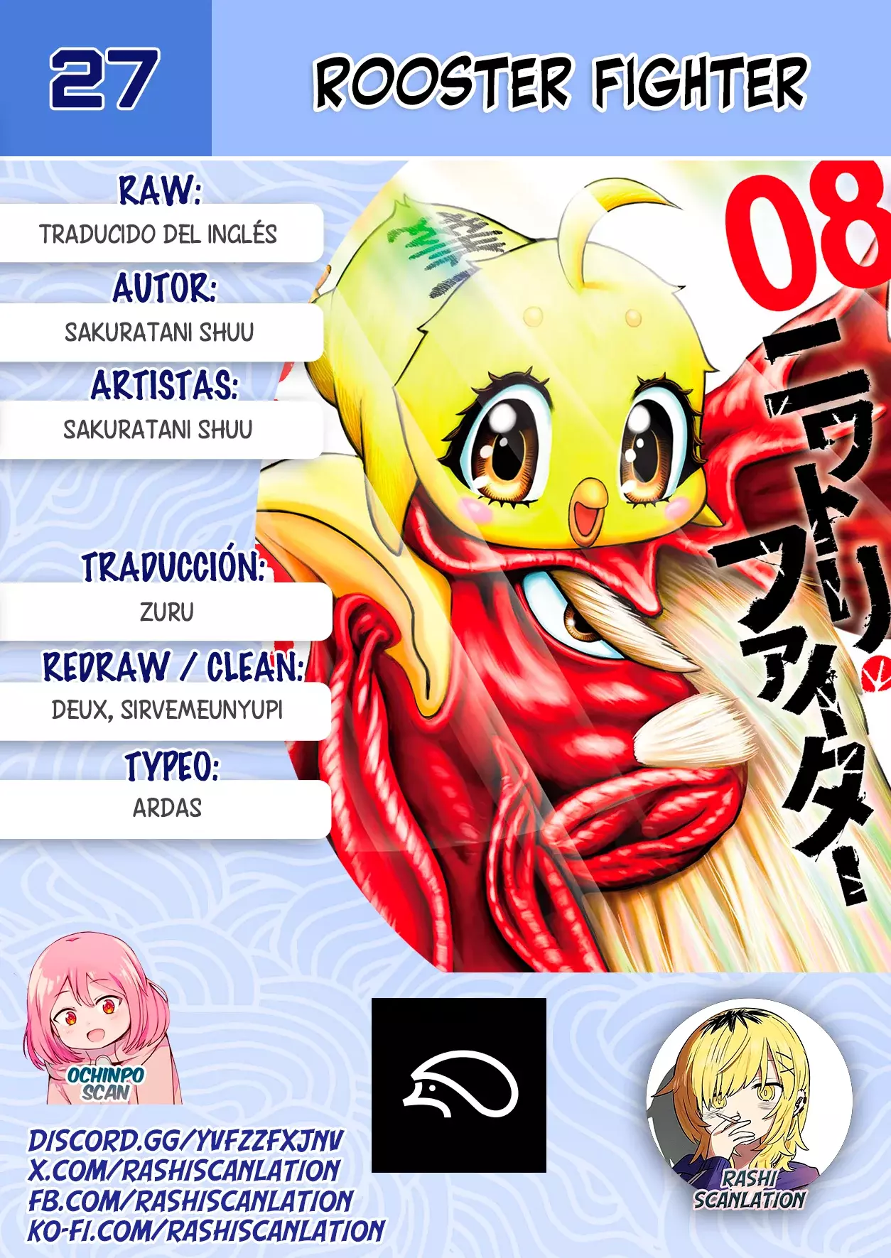 Rooster Fighter capítulo 27 página 1