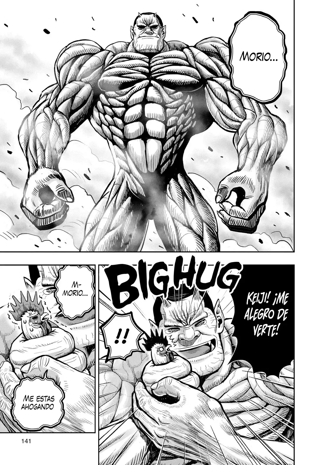 Rooster Fighter capítulo 27 página 27