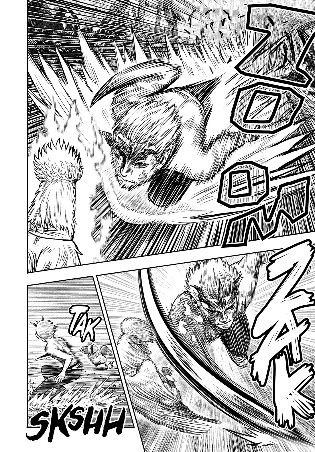 Rooster Fighter capítulo 28 página 8