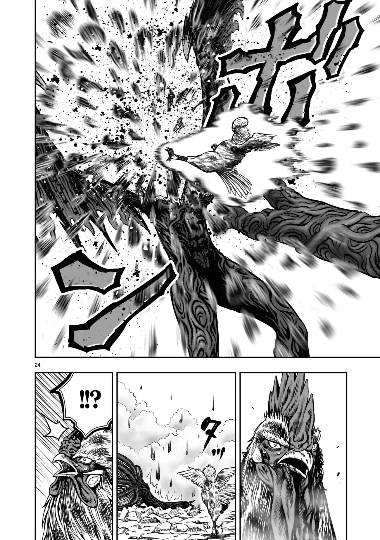 Rooster Fighter capítulo 29 página 28