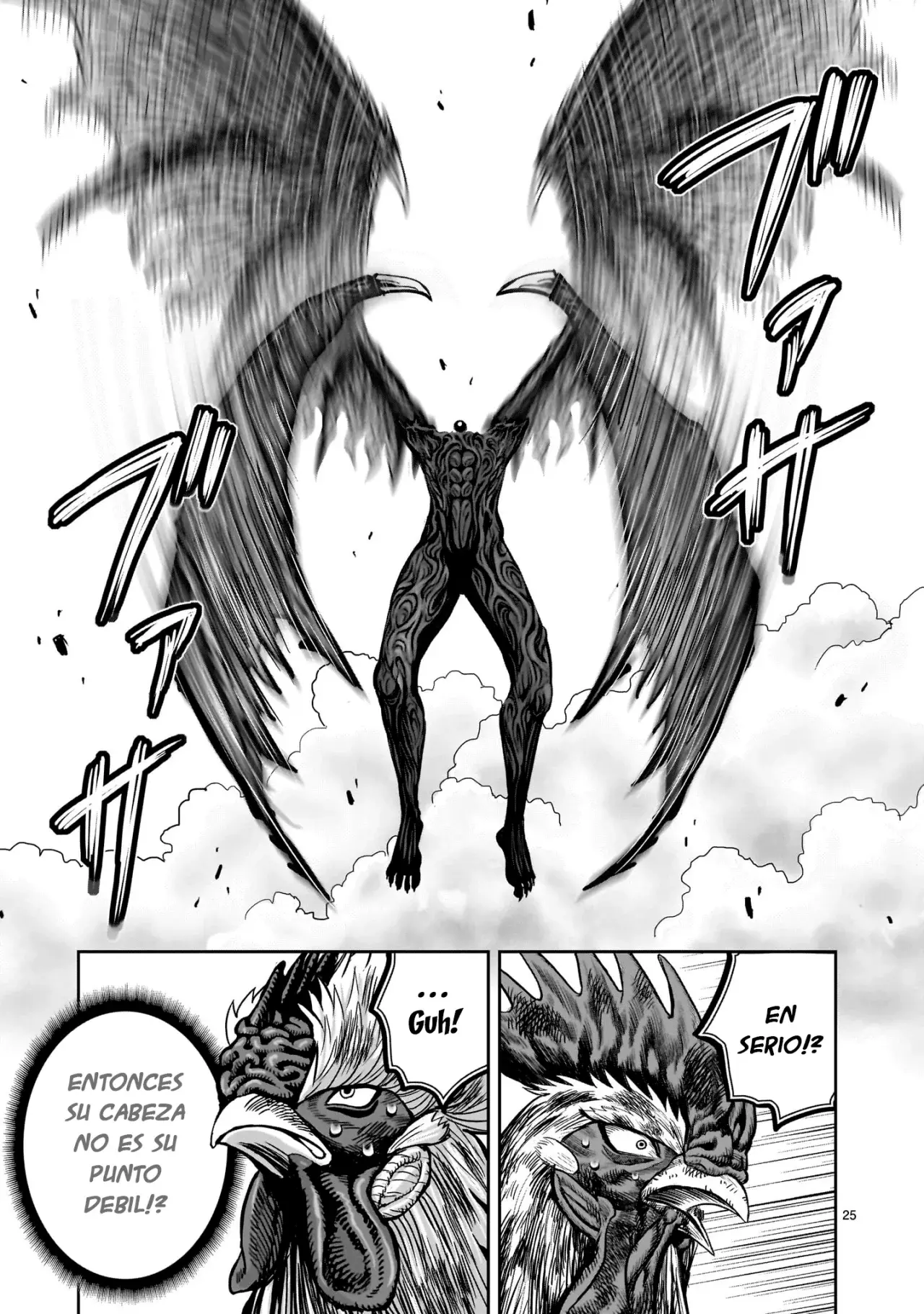 Rooster Fighter capítulo 29 página 29