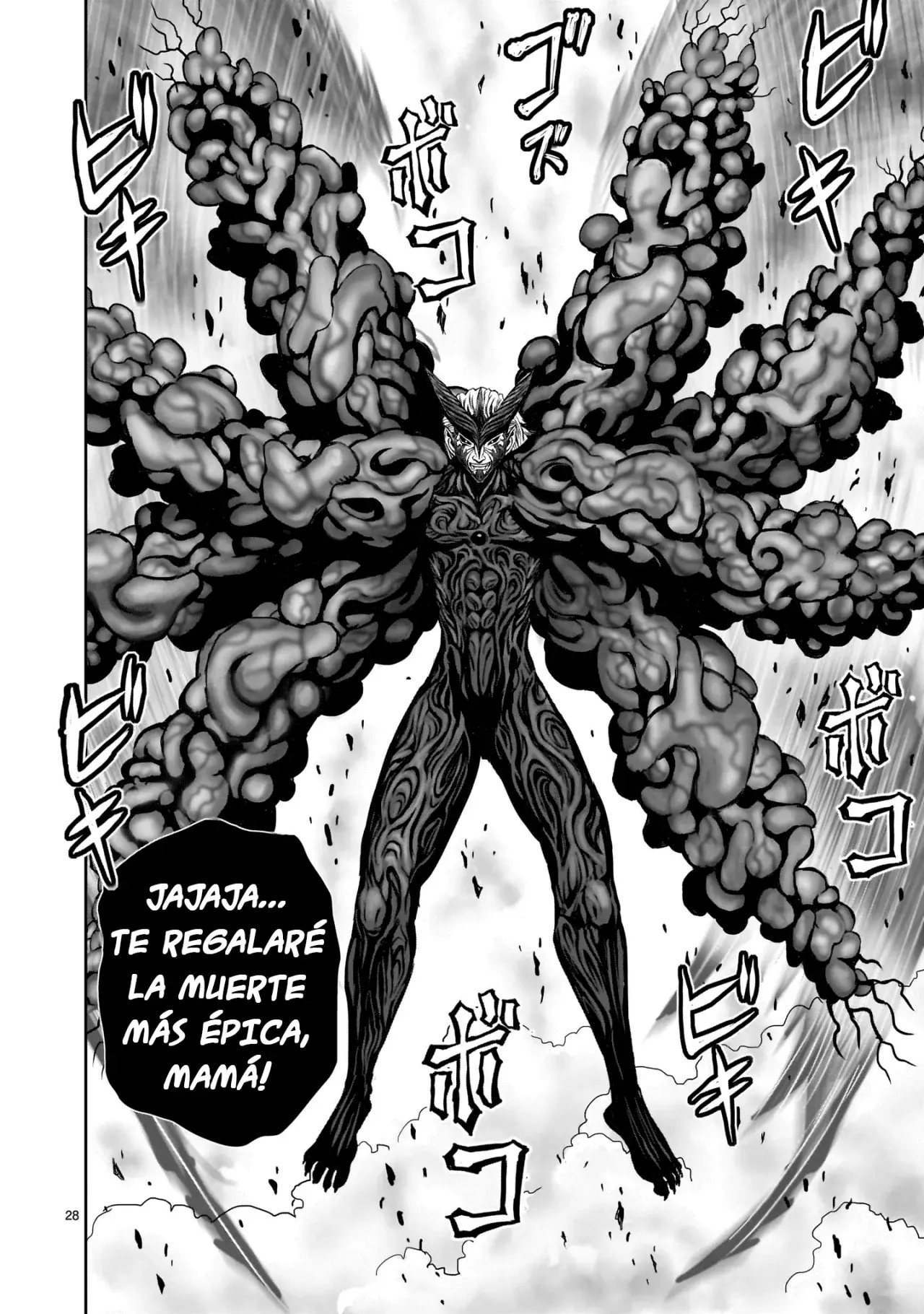 Rooster Fighter capítulo 29 página 32