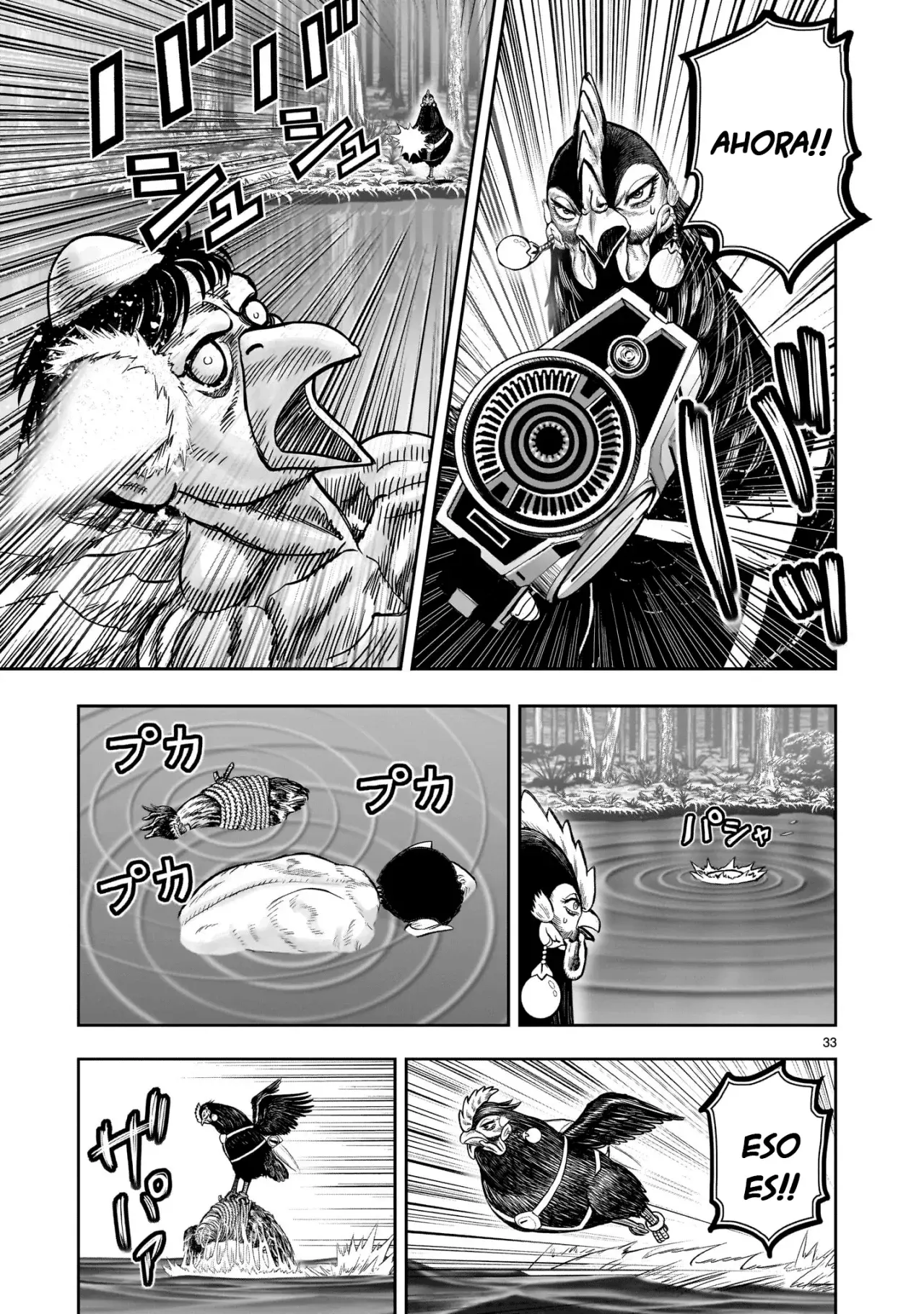 Rooster Fighter capítulo 29 página 37