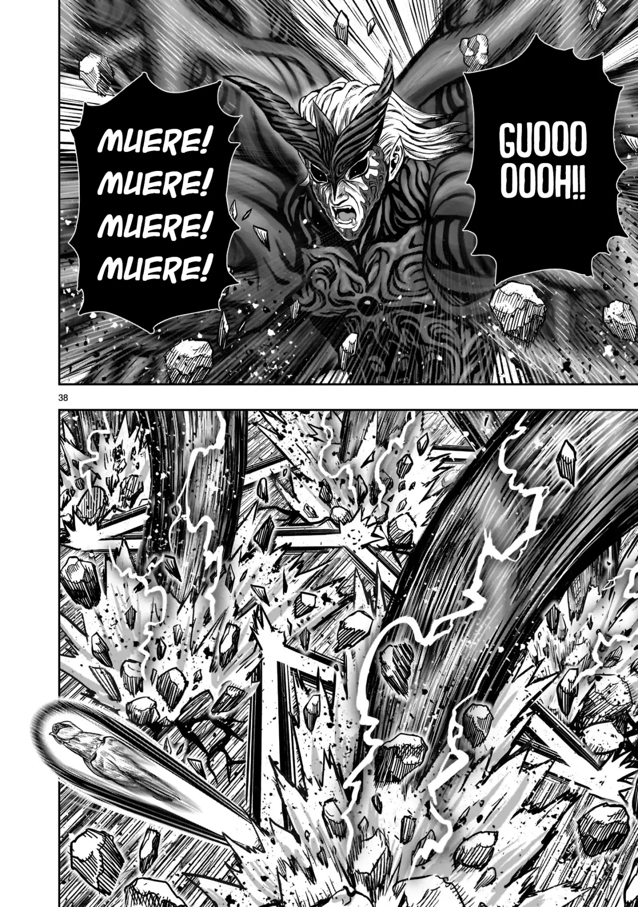 Rooster Fighter capítulo 29 página 41