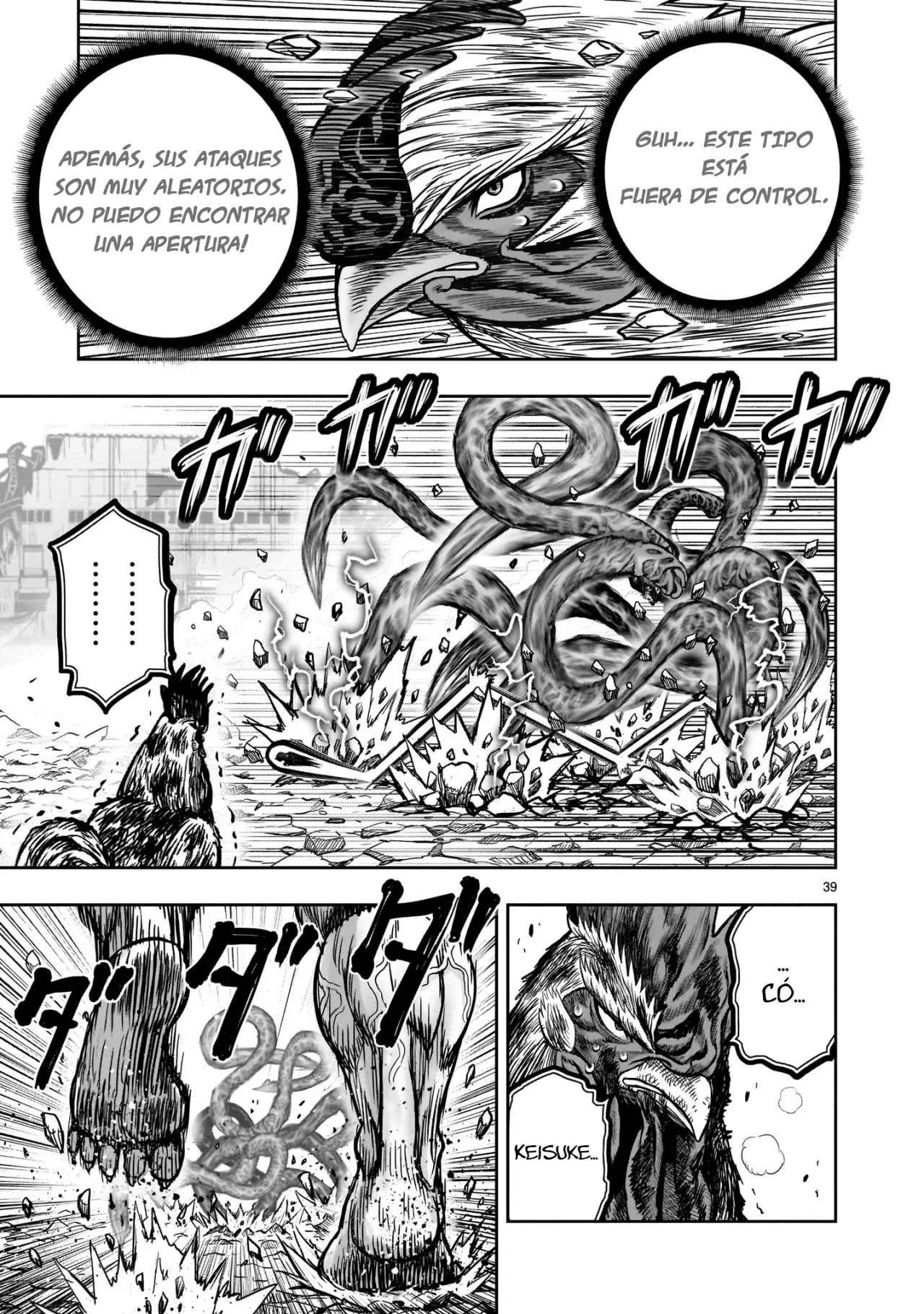 Rooster Fighter capítulo 29 página 42