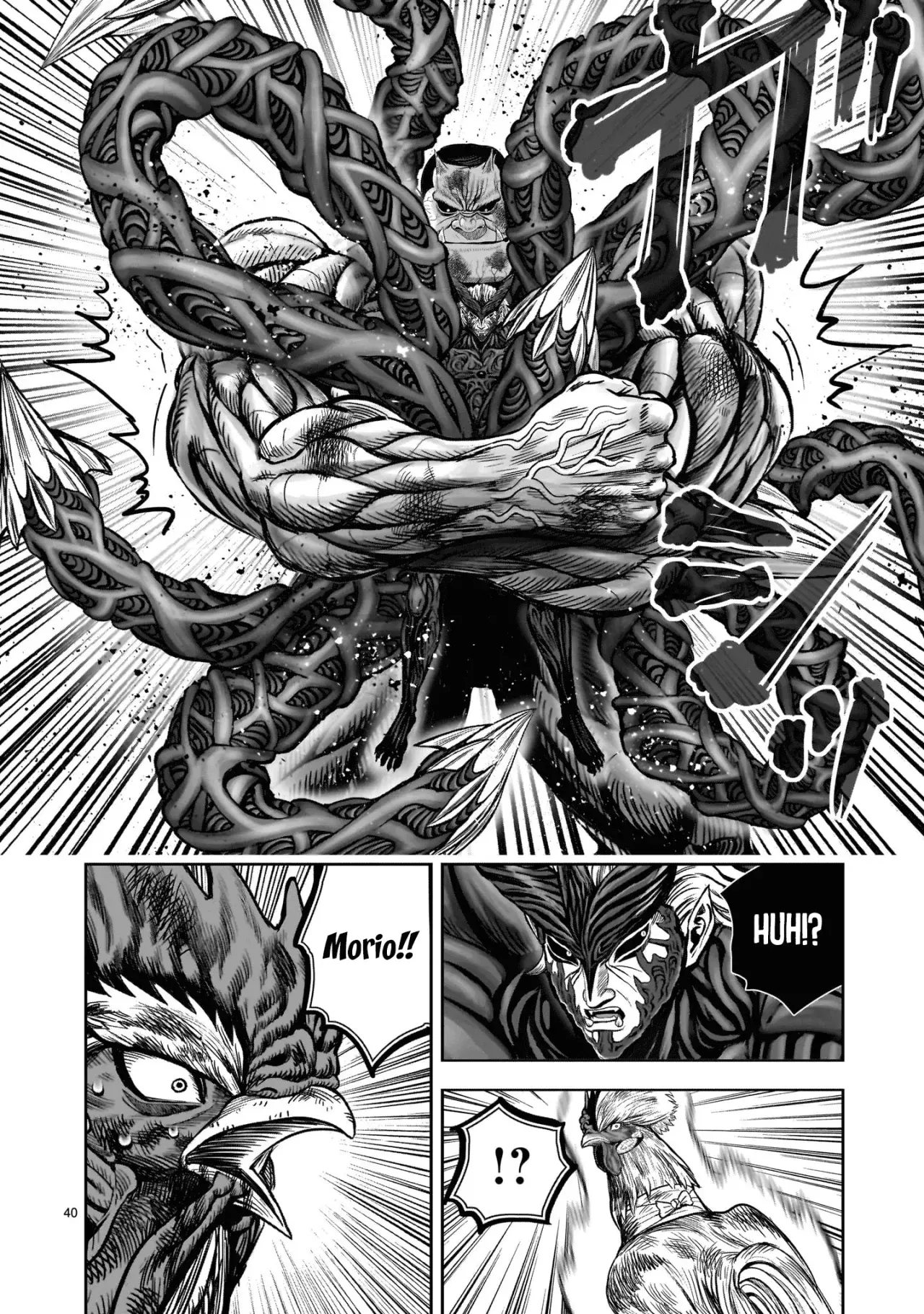Rooster Fighter capítulo 29 página 43