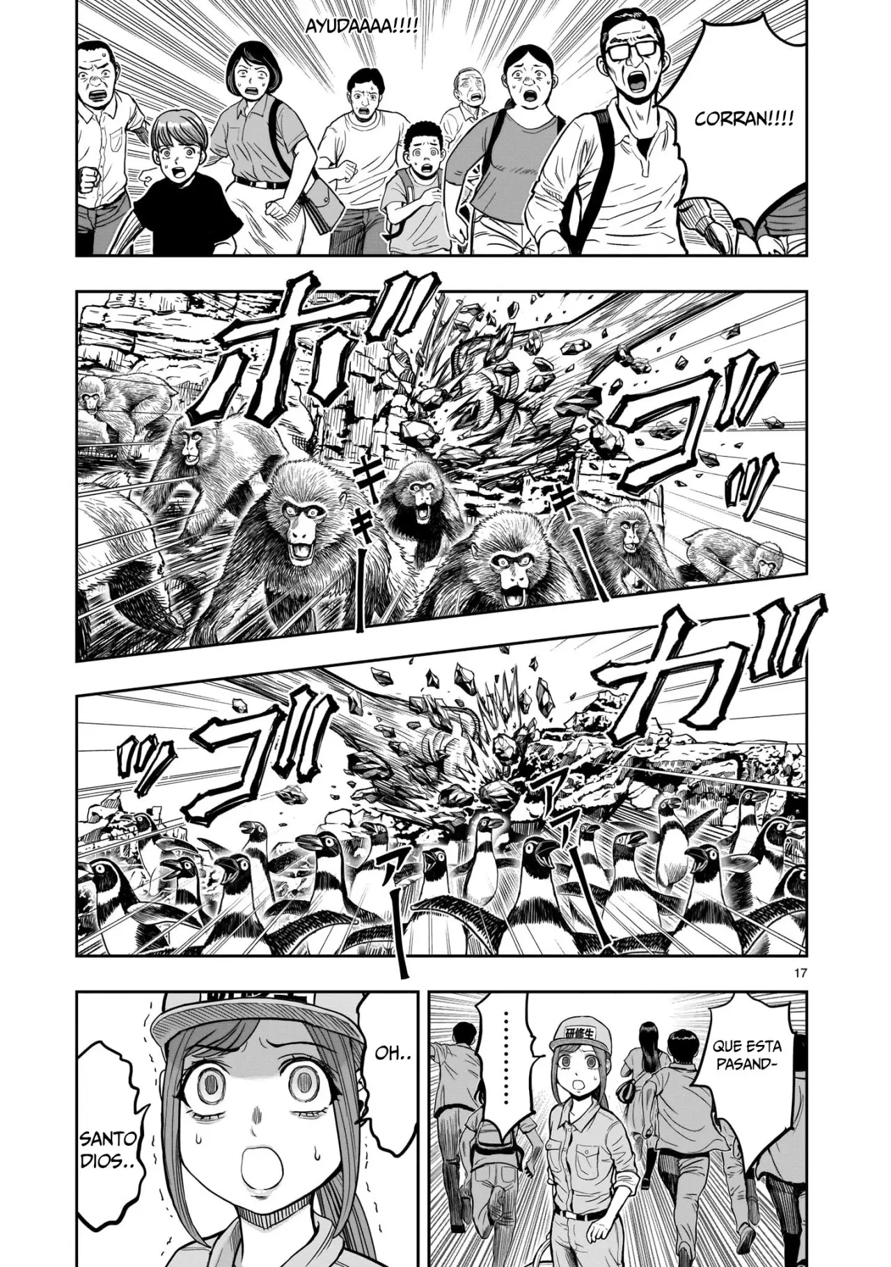 Rooster Fighter capítulo 3 página 16