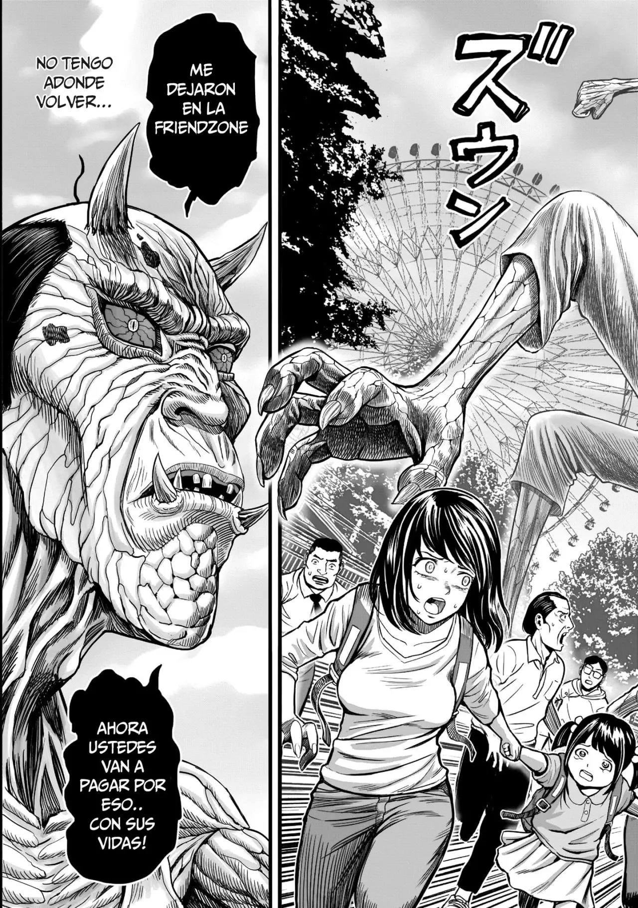 Rooster Fighter capítulo 3 página 18