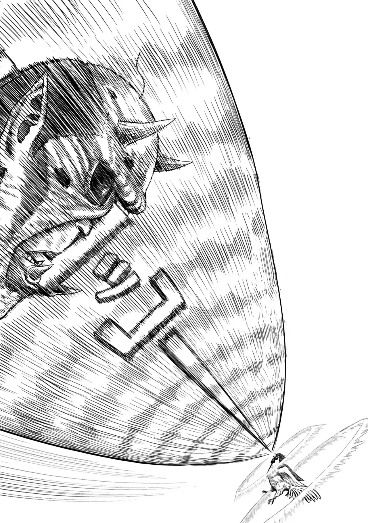 Rooster Fighter capítulo 3 página 26