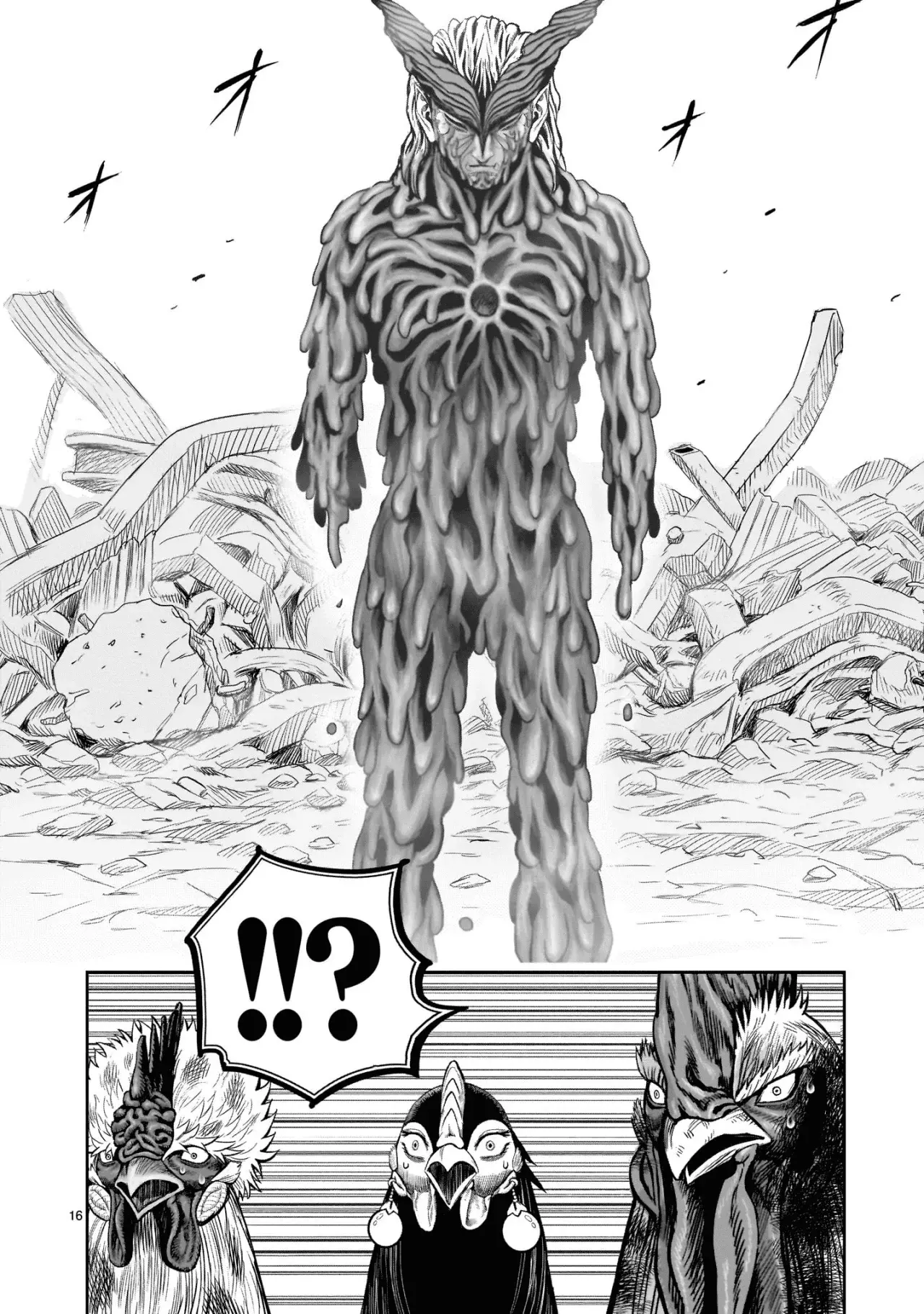Rooster Fighter capítulo 30 página 20