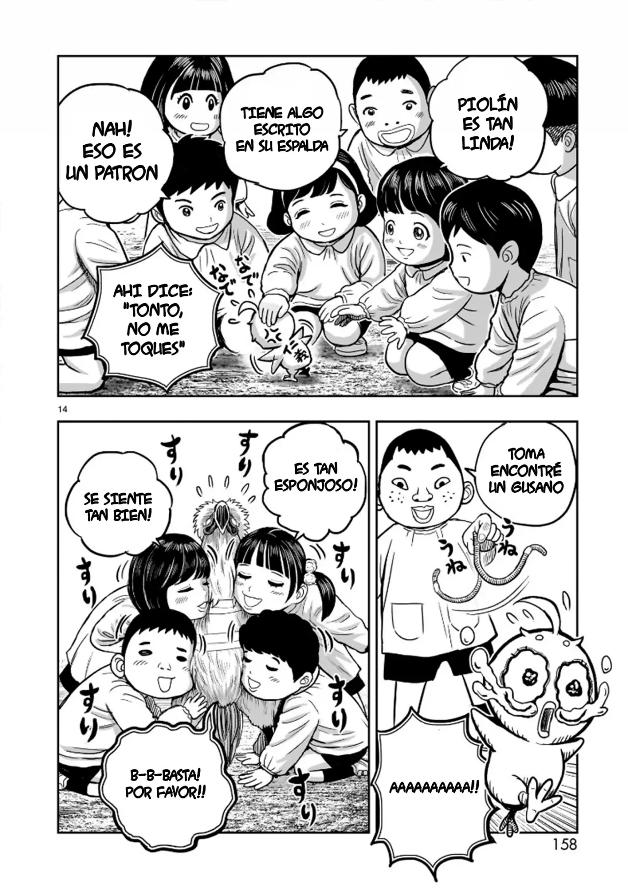 Rooster Fighter capítulo 31 página 18