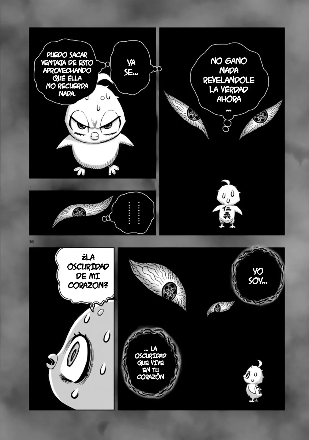 Rooster Fighter capítulo 32 página 20