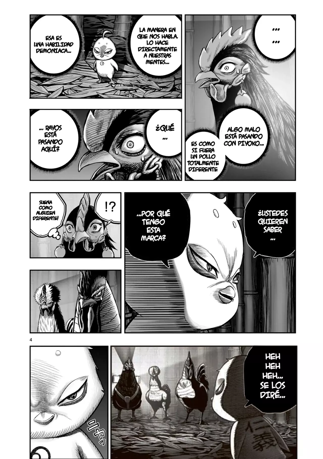 Rooster Fighter capítulo 33 página 7