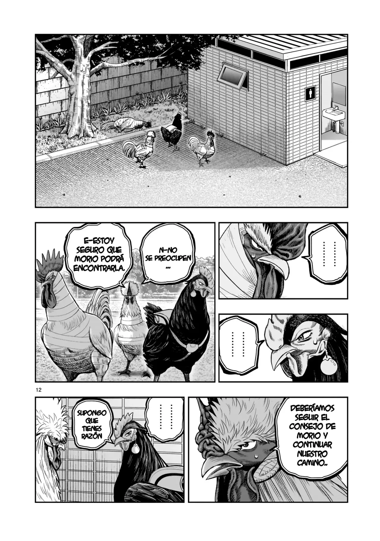 Rooster Fighter capítulo 34 página 16