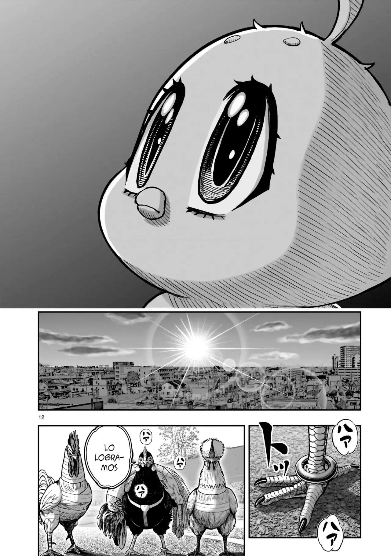Rooster Fighter capítulo 35 página 16
